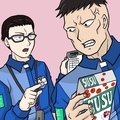 コンビニ