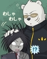 なでなで