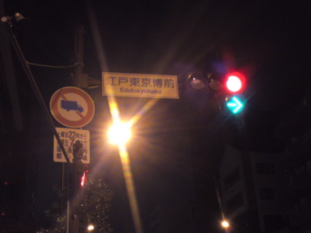 f:id:atto1018:20130912192408j:image:w360