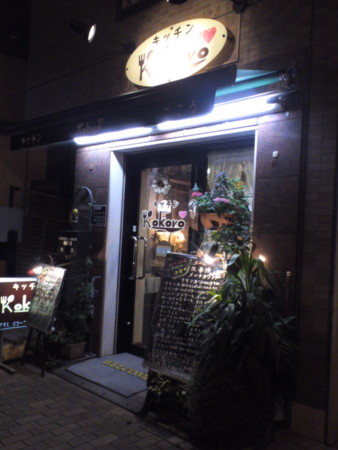 f:id:atto1018:20130912192553j:image:w360