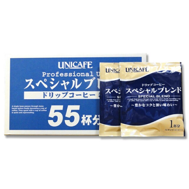 f:id:attochi:20161204132331j:image