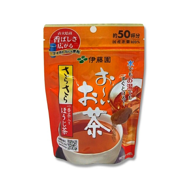 f:id:attochi:20161204132448j:image