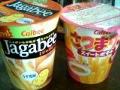 [菓子]Calbee の Jagabee と さつまりこ