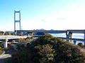 [旅][自転車]しまなみ海道、来島海峡大橋