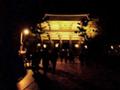 [旅]大晦日の東大寺