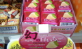 [菓子]チロルチョコ、幻の白いちご