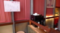 [茶][菓子]うおがし銘茶「茶・銀座」(エスプレッソマシンがスタンバイ)