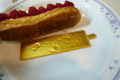 [菓子]ecute東京、D'eux Patisserie a Tokyo