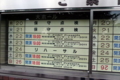 [音楽]松任谷由実コンサート2011 Road Show＠神奈川県民ホール