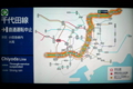 [非日常]東電現在の電力使用状況〜電車遅延で表示停止中