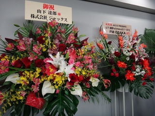 山下達郎Performance2011-2012＠グランキューブ大阪