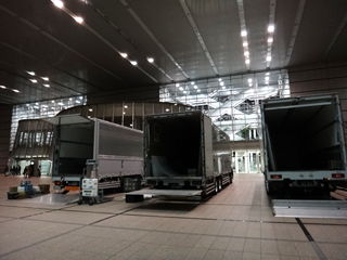 山下達郎Performance2011-2012＠グランキューブ大阪