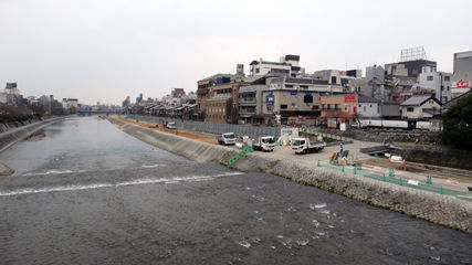 三条大橋辺りの鴨川