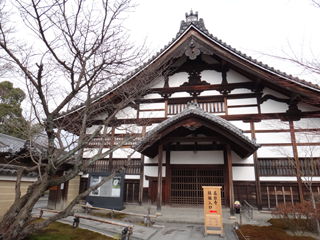 高台寺