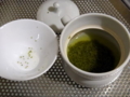 [茶]うおがし銘茶、第11回とっておき直送便第10便(最終便)