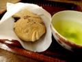 [茶][菓子]うおがし銘茶築地新店「茶遊会・春」