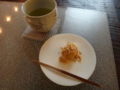 [茶][菓子]うおがし銘茶「茶・銀座」2階煎茶席、赤坂青野「鶯もち」