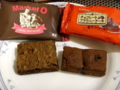 [菓子]MarketOのリアルブラウニーとBOURBONチョコレートブラウニーケーキ