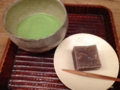 [茶][菓子]うおがし銘茶築地新店「茶の実倶楽部」、茶っとニ服