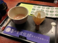 [茶][菓子]うおがし銘茶築地新店「茶遊会・秋」