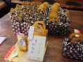 [茶][菓子]うおがし銘茶築地新店「茶遊会・秋」