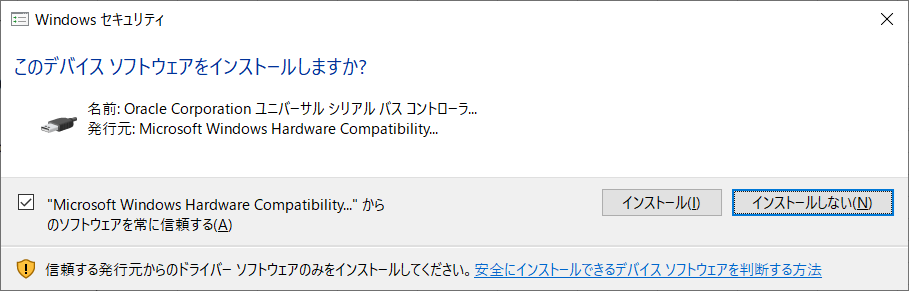 f:id:attsun55:20191013172326p:plain f:id:attsun55:20191013172326p:plain
