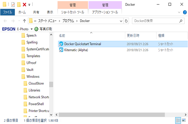 f:id:attsun55:20191013172601p:plain f:id:attsun55:20191013172601p:plain
