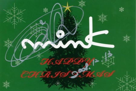 f:id:attsuu:20081216220944j:image f:id:attsuu:20081216220944j:image