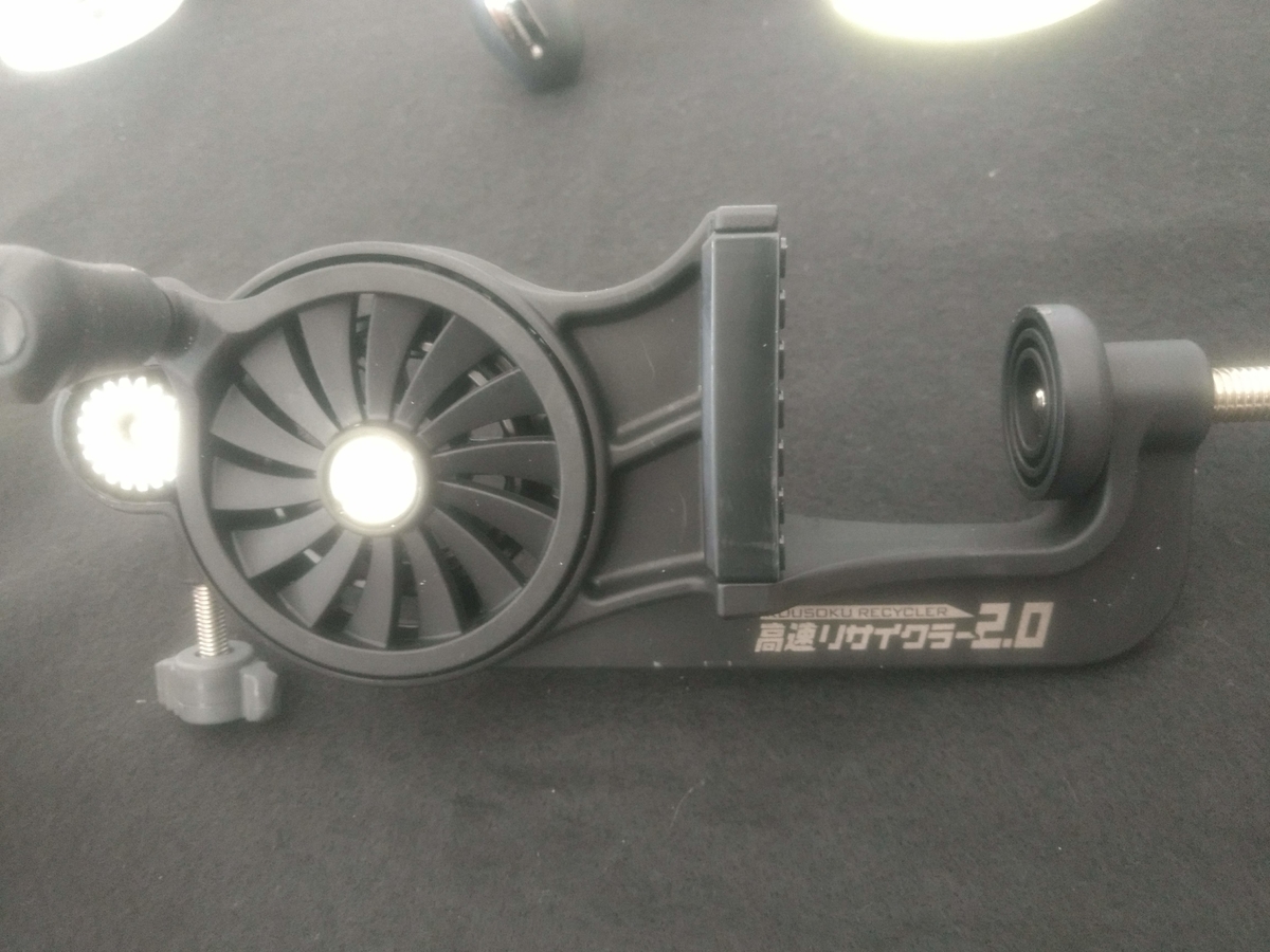 オシコンにpeを巻いていくっ Club Hm Anchor Monitor
