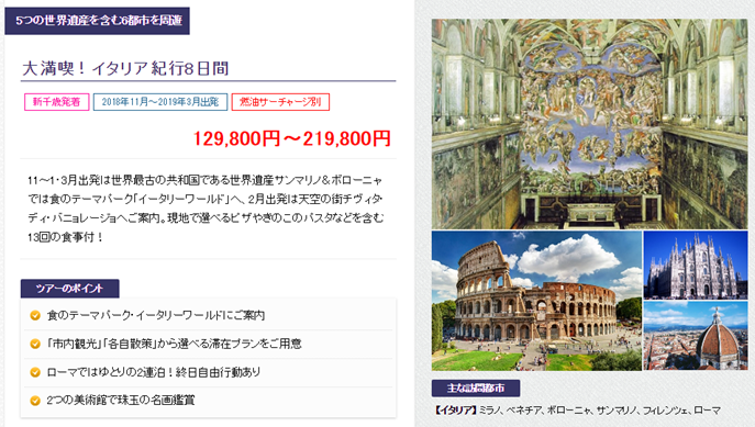 f:id:atunao:20200701150738p:plain f:id:atunao:20200701150738p:plain