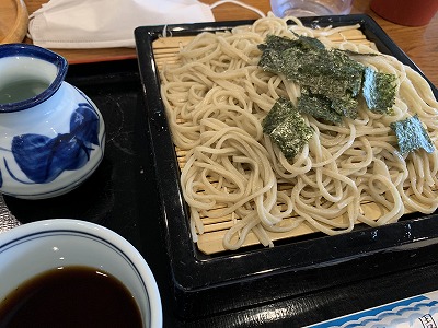 f:id:atunao:20201113153018j:plain