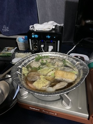 f:id:atunao:20201113153331j:plain