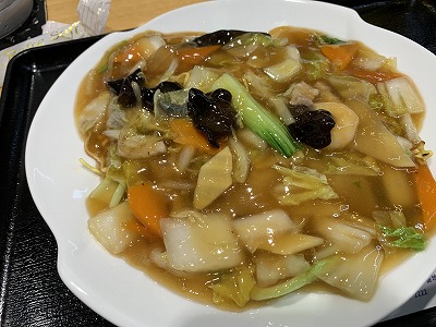 f:id:atunao:20201207144522j:plain