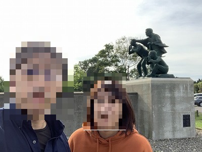f:id:atunao:20201207144613j:plain