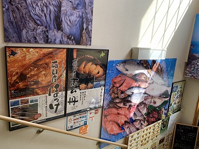 f:id:atunao:20201208124013j:plain