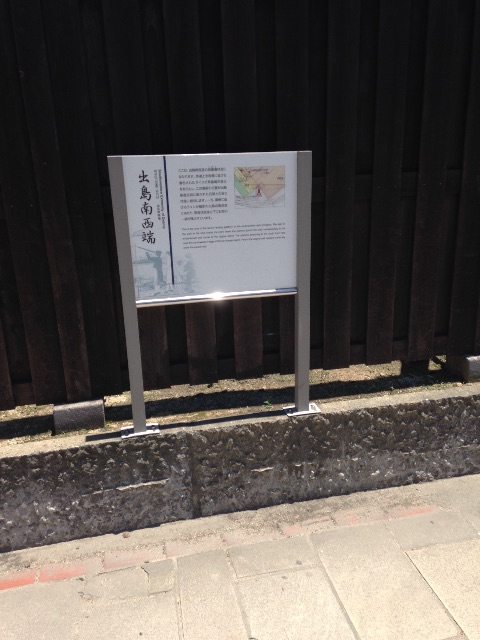 f:id:atushi0820:20150612093242j:image