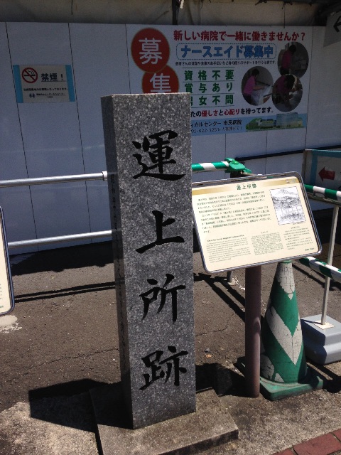 f:id:atushi0820:20150612093447j:image