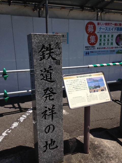 f:id:atushi0820:20150612094324j:image