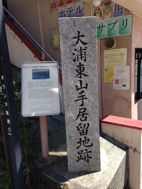 f:id:atushi0820:20150612094442j:image