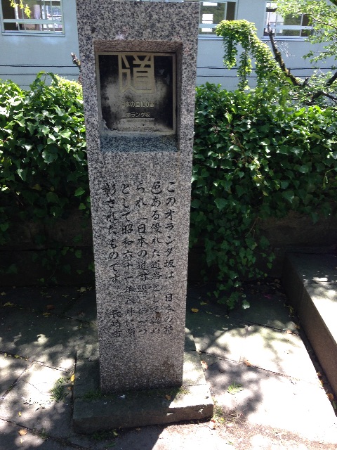 f:id:atushi0820:20150612094521j:image
