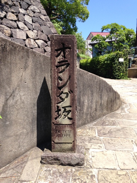 f:id:atushi0820:20150612094531j:image