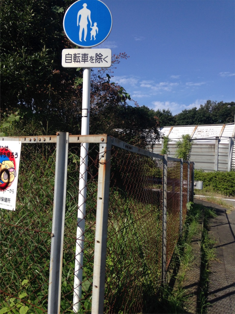 f:id:atushi0820:20150929230801j:image f:id:atushi0820:20150929230801j:image