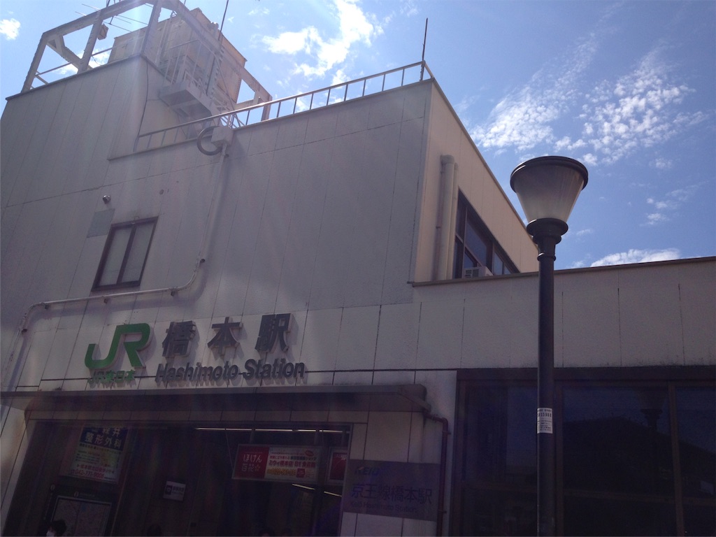 f:id:atushi0820:20150930150921j:image f:id:atushi0820:20150930150921j:image