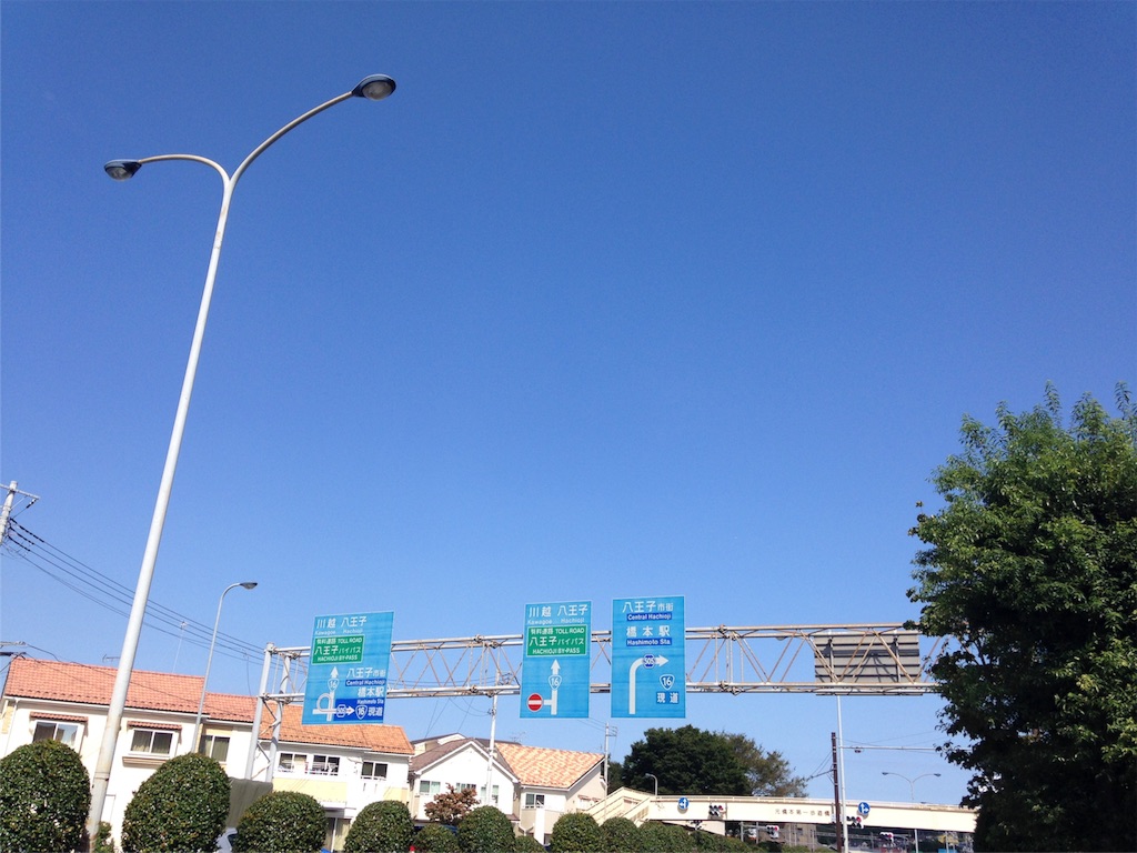 f:id:atushi0820:20150930151246j:image f:id:atushi0820:20150930151246j:image