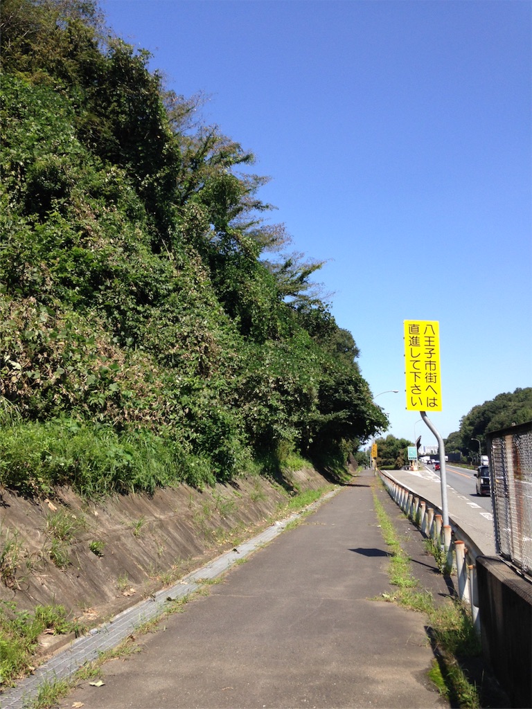 f:id:atushi0820:20150930172813j:image f:id:atushi0820:20150930172813j:image