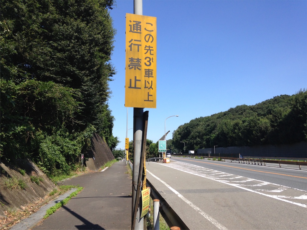 f:id:atushi0820:20150930172908j:image f:id:atushi0820:20150930172908j:image