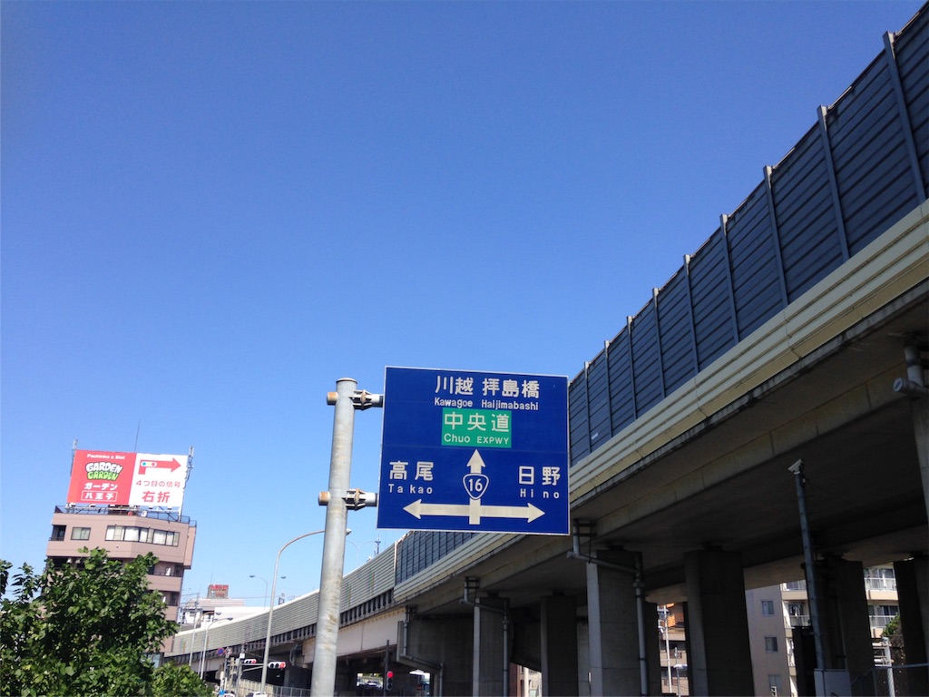 f:id:atushi0820:20150930174520j:image f:id:atushi0820:20150930174520j:image