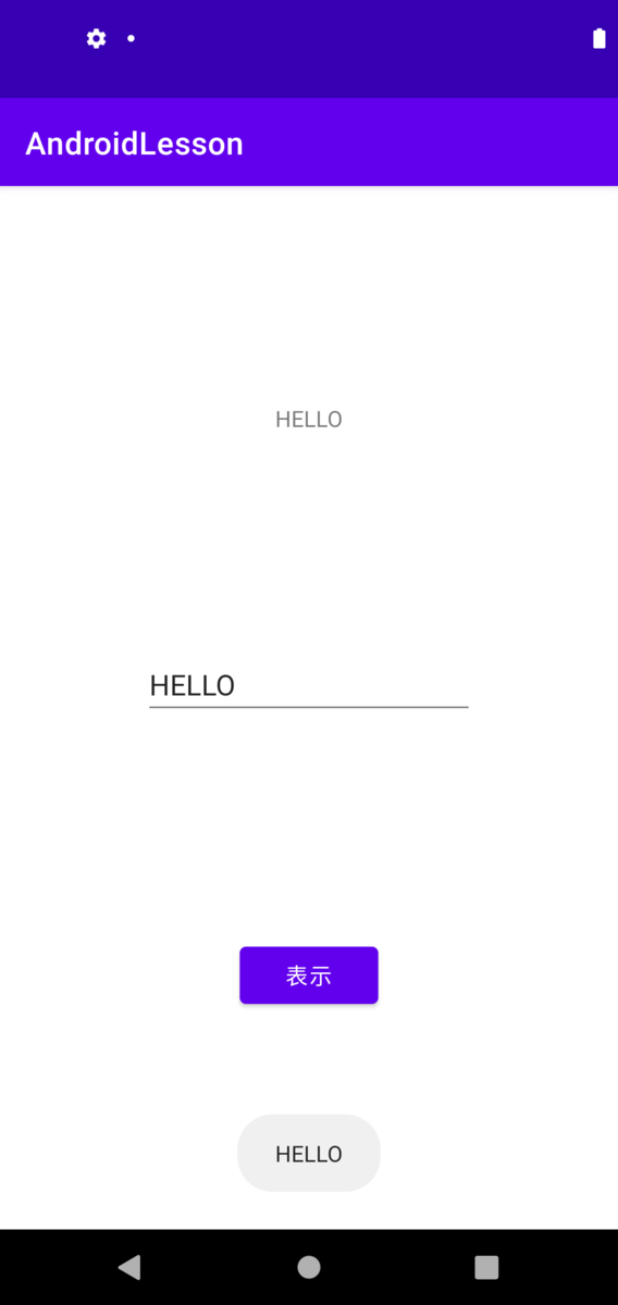 f:id:atuyan39:20210424195301p:plain:w300