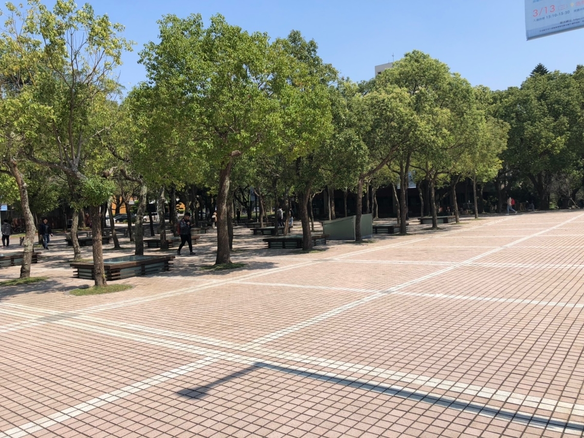 f:id:atuyihci:20190317014408j:plain f:id:atuyihci:20190317014408j:plain
