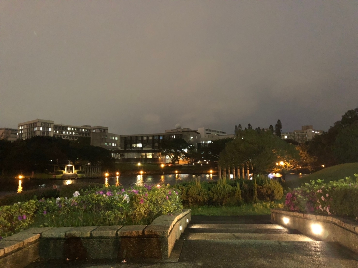 f:id:atuyihci:20190320184436j:plain f:id:atuyihci:20190320184436j:plain